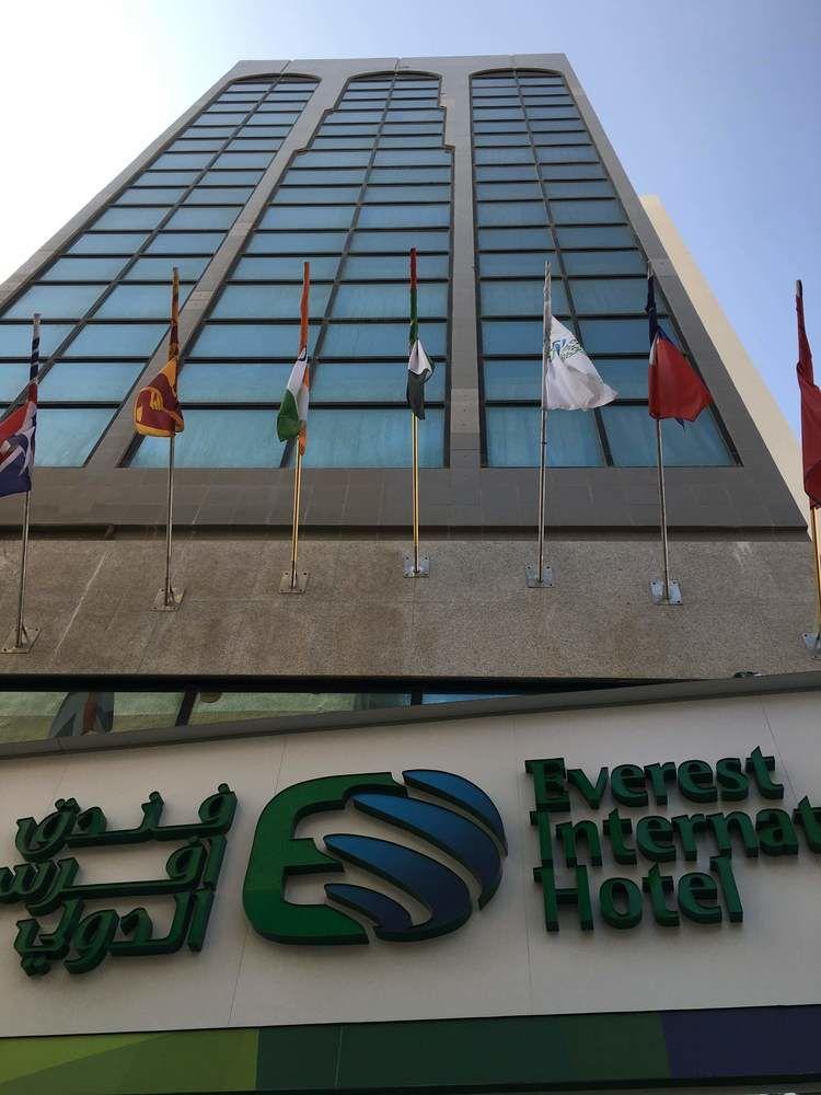 Everest International Hotel Dubai Luaran gambar