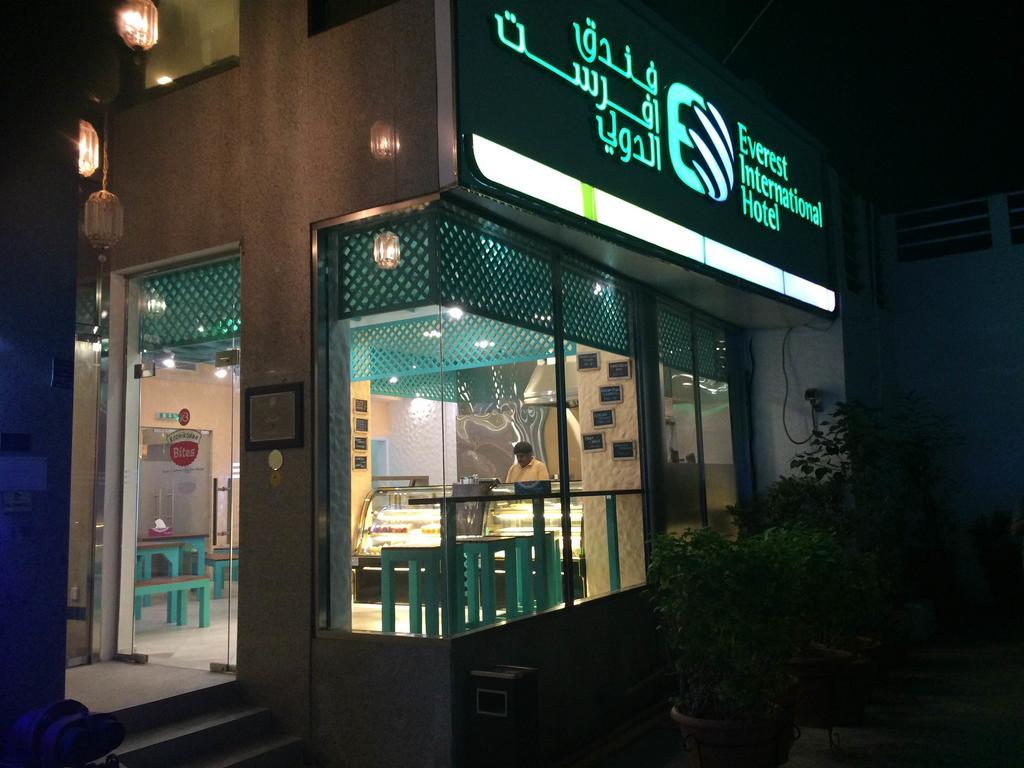 Everest International Hotel Dubai Luaran gambar