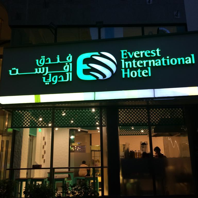 Everest International Hotel Dubai Luaran gambar